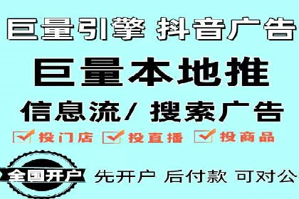 百度包年竞价策略调整与效果评估案例